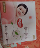 好奇（Huggies）铂金装小桃裤纸尿裤NB84片(5kg以下)尿不湿【透爽散热】 实拍图