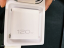 vivo iQOO120W三口闪充套装多协议兼容vivo充电器X300充电器X200充电器笔记本电脑充电器适用华为小米 实拍图
