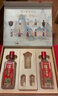 泸州老窖特曲 老字号第十代 浓香型白酒 52度500ml*2 传承礼盒 送礼含酒具 实拍图