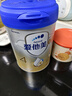 爱他美（Aptamil）新老国标随机 卓傲儿童奶粉配方调制乳粉(3-6岁)800g【优量DHA】  实拍图