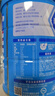雀巢（Nestle）【侯明昊推荐】怡养益护因子中老年奶粉高钙850g富硒成人奶粉送礼 实拍图