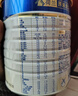 美素佳儿（Friso）皇家幼儿配方奶粉 3段（1-3岁幼儿适用）800g 乳铁蛋白 (新国标) 实拍图
