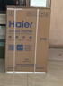 海尔（Haier）国家补贴电热水器60升 PD3 金刚无缝胆终身免换镁棒一级能效节能省电储水式大水量家用京东自营 实拍图