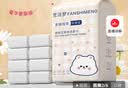 洗脸巾一次性加大加厚干湿两用棉柔巾洗面巾用品棉柔巾毛巾浴巾 【120抽悬挂式*3大提】送挂钩 实拍图