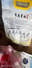 金龙鱼 东北大米 乳玉皇妃稻香贡米 10斤*2/箱 六步鲜技术 鲜米 实拍图