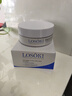 Losoki瑞士进口眼膜眼袋提拉紧致抗皱淡纹黑眼圈去除神器京东自营男女士 实拍图