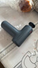 米家（MIJIA）小米筋膜枪3 迷你版 深空灰 健身按摩仪按摩器肩颈全身肌肉按摩送父母男友女友生日节日新年礼物 实拍图