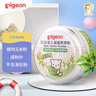 贝亲（Pigeon）婴儿爽身粉 玉米粉爽身粉  无滑石粉 无香精 50g HA15 实拍图
