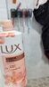 力士（LUX）持久留香72小时香体艾叶止痒山茶香1kg乳液男女士金榜 实拍图
