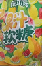 雀巢 趣满果 果汁软糖468g 年货年糖 糖果QQ糖橡皮糖 休闲零食 实拍图