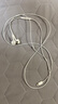 Apple/苹果 EarPods 闪电/Lightning有线耳机 苹果耳机有线耳机原装耳机 适用闪电接口的手机平板 实拍图