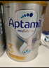 爱他美（Aptamil）澳洲白金版 含DHA段叶黄素婴幼儿牛奶粉保税新西兰原装进口 3段【多罐领劵享抄底价】效期27年8-10月 晒单实拍图