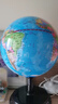 得力【全网低价】得力20cm学生自用办公地球仪 教学研究摆件办公用品礼物男女孩玩具教师生日礼品 实拍图