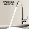 九牧（JOMOO）厨房水龙头健康水槽冷热双控龙头可旋转水槽洗菜盆龙头33080 实拍图