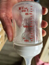 贝亲（Pigeon）新生儿 防胀气宽口径玻璃奶瓶160ml SS号奶嘴 0个月+ AA260 实拍图