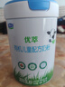 君乐宝（JUNLEBAO）优萃有机4段儿童配方奶粉(3周岁以上)800g*6 智护力+学习力 实拍图