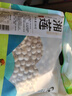 小茵姑娘一级优选莲子500g湘潭去芯磨皮白莲子干货百合银耳红枣羹煲汤煮粥 实拍图