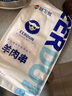 额尔敦（EERDUN）煲汤羊棒骨 内蒙古锡盟草原羊肉 国产地标 清真羊肉骨髓 煲汤食材 炖汤羊骨1kg 实拍图