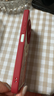 术珞小米红米14C手机壳REDMI 14C新款保护套2409BRN2CC硅胶软壳4G版全包防摔新品高级时尚外壳文字男女 【好运锦鲤-红色】送挂环 晒单实拍图