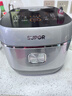 苏泊尔（SUPOR）有钛低糖0涂层球釜IH电饭煲4L家用3-5-8人IH电磁加热316L不锈钢超硬化不粘内胆1300W无涂层电饭锅 有钛0涂层IH球釜 4L 实拍图