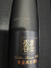 张裕（CHANGYU）黄金冰谷酒庄威代尔甜型黑钻冰酒375ml单瓶礼盒 自饮小聚宴请送礼 实拍图