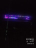 黛莉嘉尔新年装饰灯串led小彩灯串灯户外露营防水满天星节日插电装饰灯带 实拍图