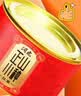 润虎茶叶正山小种红茶武夷山原产2026新茶春茶散茶罐装100g口粮 实拍图