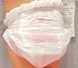 好奇（Huggies）铂金装小桃裤成长裤XXL74片(15kg以上)尿不湿【透爽散热】 实拍图