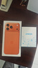 Apple/苹果【24期免息】iPhone 17 Pro Max 1TB 星宇橙色 支持移动联通电信5G 双卡双待手机 实拍图