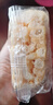 徐福记 减糖30%沙琪玛香酥鸡蛋味526g/袋 约16枚  新年送礼 实拍图