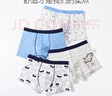 猫人儿童内裤男童卡通棉质平角裤中大童男孩宝宝四角短裤头4条  150 实拍图
