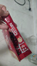 雀巢（Nestle）【樊振东同款】1+2原味低糖*速溶咖啡三合一冲调饮品30条450g 实拍图