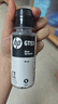惠普（HP）GT51/53原装黑色墨水 适用hp tank310/410/5810/5820/418/411/419/518/519打印机 135ml 实拍图