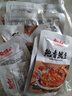 东江清水鲍香鱿鱼250g香辣味 鱿鱼丝仔菌菇辣条 海味零食 开袋即食卤味 实拍图