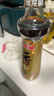 金龙鱼纯芝麻香油480ml【一级】凉拌 调味 烹饪 火锅 调味油  玻璃瓶 实拍图