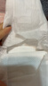 babycare金山茶花婴儿拉拉裤mini装L码20片(9-14kg)尿不湿【新老混发】 实拍图