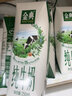 伊利【新鲜日期】金典纯牛奶整箱 250ml*16盒 3.6g乳蛋白 年货礼盒装 实拍图