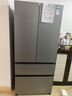 松下（Panasonic）蔓越莓2.0 515L法式多门冰箱家用零嵌入式风冷无霜自动制冰一级能效NR-XG52GJB-S【国家补贴】 实拍图