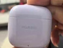 华为长续航蓝牙耳机 FreeBuds SE 2 国家补贴 40小时长续航 快速充电 蓝牙5.3适用于苹果/安卓手机白 实拍图