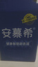 伊利安慕希 0蔗糖酸牛奶200g*12盒 年货礼盒装 实拍图