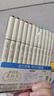 点石秀丽笔柔绘笔套装学生书写笔记绘画涂色美术手账笔标记小楷827【四季色】12支/套 实拍图