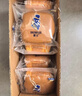 豪士老式鸡蛋糕528g 早餐面包嫩鸡蛋糕无水蒸蛋糕休闲零食糕点点心 实拍图