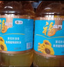 福临门食用油 葵花籽清香食用植物调和油5L 中粮出品 年货 实拍图