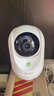 360摄像头9pro 高清400万像素微光全彩家用监控手机远程双向通话360度旋转婴儿看护器 实拍图