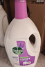 滴露（Dettol）衣物除菌液薰衣草3L 99.9%杀菌除螨 内衣衣物消毒液 可配洗衣液 实拍图