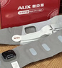 奥克斯（AUX）腰部按摩器腰椎按摩仪热敷腰带加热护腰带非暖宫腰肌劳损腰间盘护腰带突出生日年会情人节礼物女生 【尊享款】液晶屏+可分离式+延长带+分区震动 送父母长辈老人礼物送老公老婆生日礼物实用 实拍图