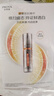 珀莱雅美白精华双抗精华美白特证版补水保湿提亮精华50ml 实拍图