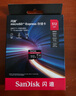 闪迪（SanDisk）512GB TF(MicroSD Express)内存卡 读880MB/s 写650MB/s 适配运动相机无人机 Switch2游戏机存储卡 实拍图