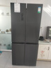 容声513L十字门冰箱pro双系统双循环一级能效风冷无霜大容量家用变频以旧换新BCD-513WD15FPA国家补贴 实拍图