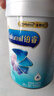 美赞臣铂睿 儿童奶粉 4段配方奶粉（3岁以上） 850g 全面营养 优量DHA 实拍图